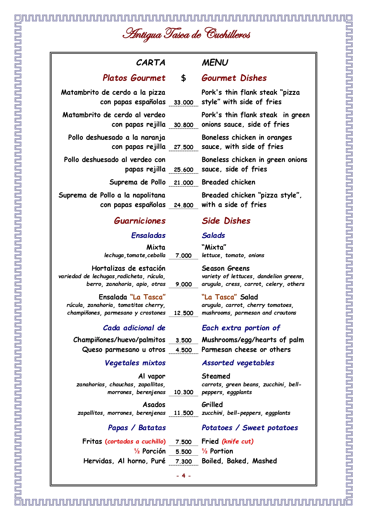 archivos\carta-menu-jpg\esp-por\JPG\Carta - A4 - ESP-POR_page-0004.jpg